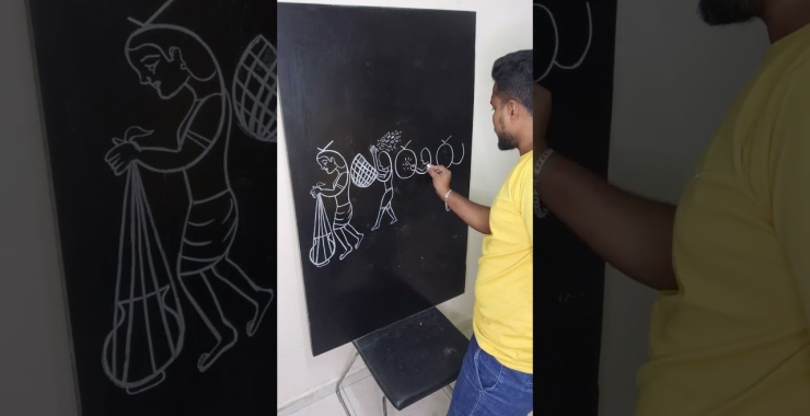 ఆ నలుగురు
